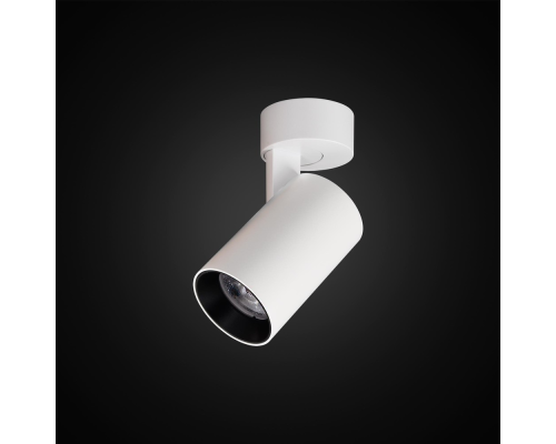 Citilux Тубус CL01B070 LED Светильник накладной поворотный Белый