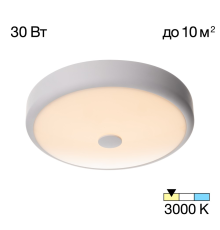 Citilux Фостер-1 CL706130 Светодиодный светильник Белый