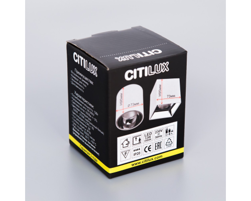 Citilux Старк CL7440201 LED Светильник накладной Белый Чёрный