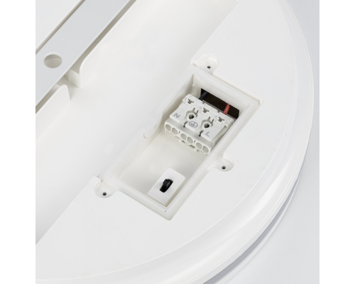 Citilux LUNS CL711020V LED Светильник влагозащищённый Белый