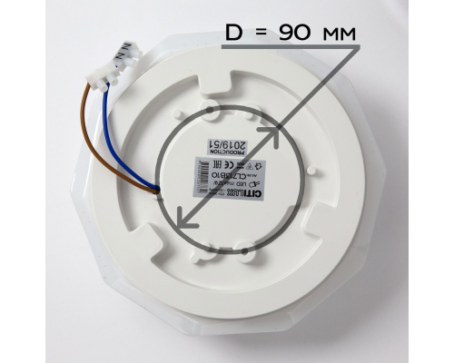 Citilux Диамант CL713B10 Светильник светодиодный Хром