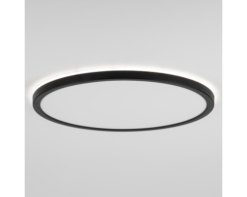 Citilux Basic Line CL738321EL RGB Светильник с пультом Чёрный