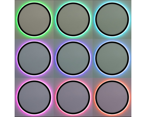 Citilux Basic Line CL738321EL RGB Светильник с пультом Чёрный