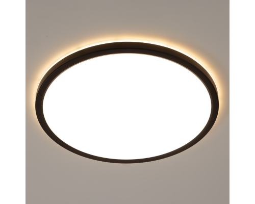 Citilux Basic Line CL738321EL RGB Светильник с пультом Чёрный