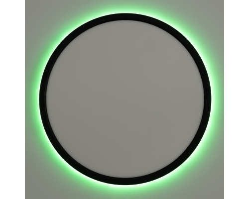 Citilux Basic Line CL738321EL RGB Светильник с пультом Чёрный