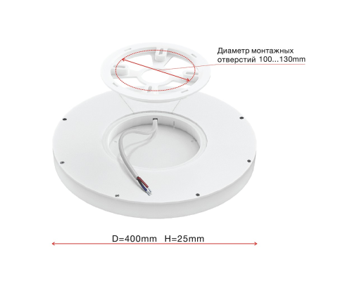Citilux Basic Line CL738321EL RGB Светильник с пультом Чёрный