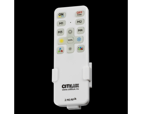 Citilux Basic Line CL738321EL RGB Светильник с пультом Чёрный