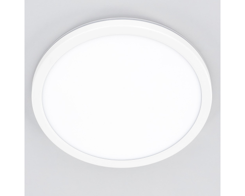 Citilux Basic Line CL738240EL RGB Светильник с пультом Белый