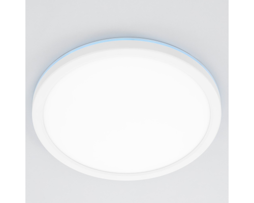 Citilux Basic Line CL738240EL RGB Светильник с пультом Белый