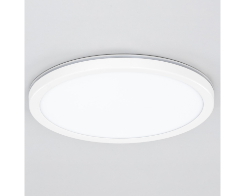 Citilux Basic Line CL738240EL RGB Светильник с пультом Белый