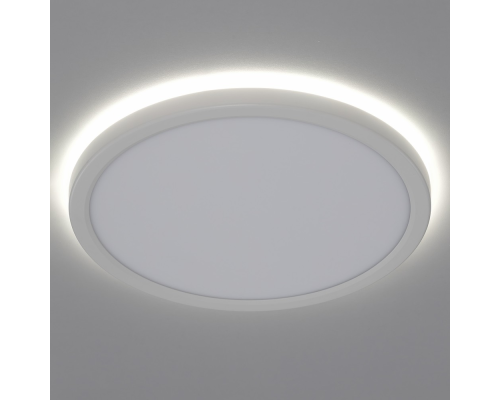 Citilux Basic Line CL738240EL RGB Светильник с пультом Белый