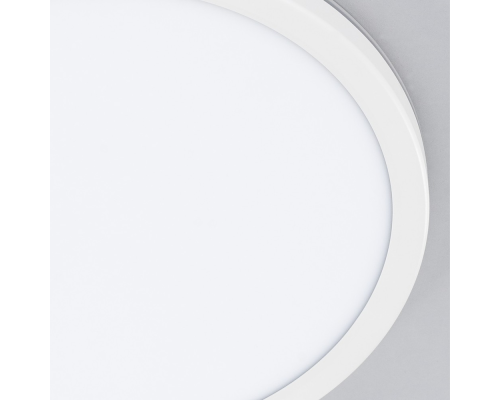 Citilux Basic Line CL738240EL RGB Светильник с пультом Белый