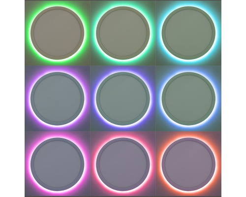 Citilux Basic Line CL738240EL RGB Светильник с пультом Белый