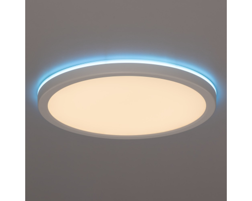 Citilux Basic Line CL738240EL RGB Светильник с пультом Белый