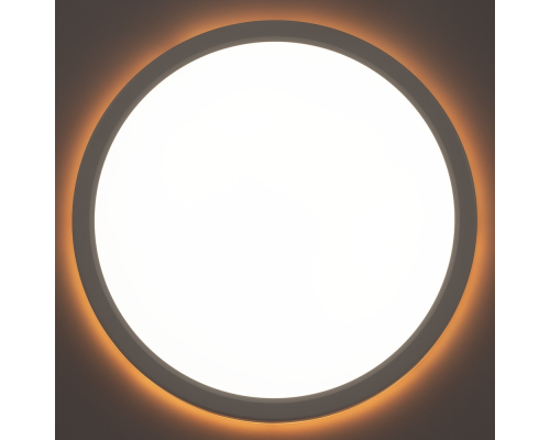 Citilux Basic Line CL738240EL RGB Светильник с пультом Белый