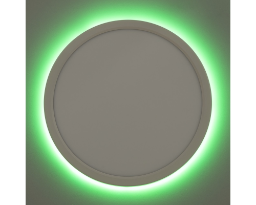 Citilux Basic Line CL738240EL RGB Светильник с пультом Белый