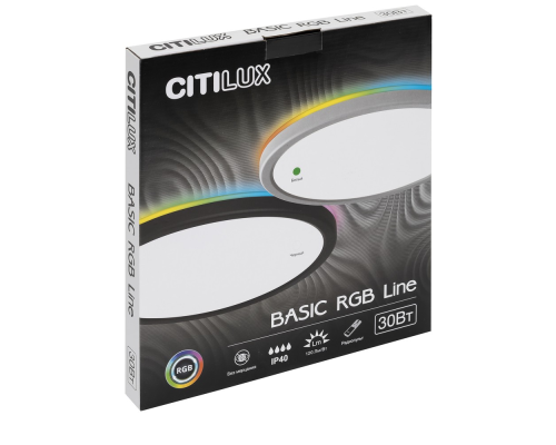 Citilux Basic Line CL738240EL RGB Светильник с пультом Белый