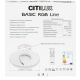 Citilux Basic Line CL738240EL RGB Светильник с пультом Белый