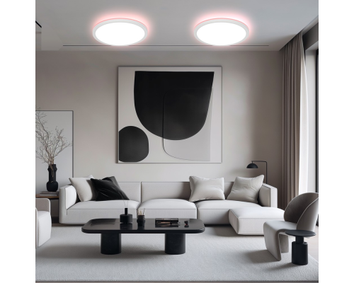 Citilux Basic Line CL738240EL RGB Светильник с пультом Белый