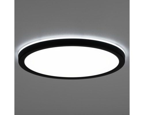 Citilux Basic Line CL738241EL RGB Светильник с пультом Чёрный