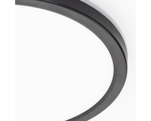 Citilux Basic Line CL738241EL RGB Светильник с пультом Чёрный