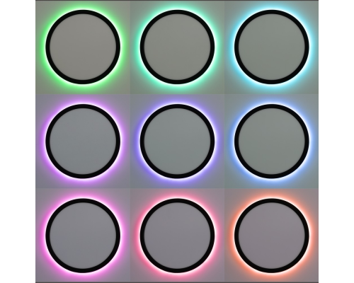 Citilux Basic Line CL738241EL RGB Светильник с пультом Чёрный