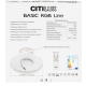 Citilux Basic Line CL738241EL RGB Светильник с пультом Чёрный