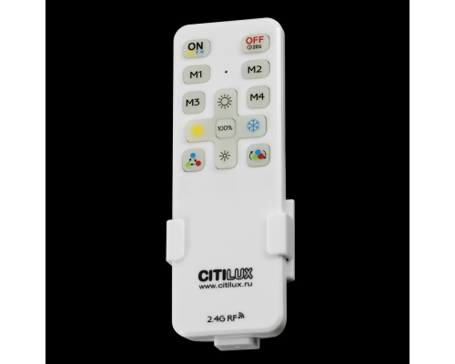 Citilux Basic Line CL738241EL RGB Светильник с пультом Чёрный