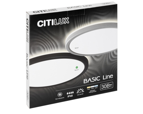 Citilux Basic Line CL738241VL Светильник с подсветкой Чёрный