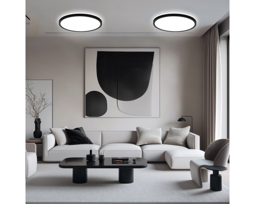 Citilux Basic Line CL738241VL Светильник с подсветкой Чёрный