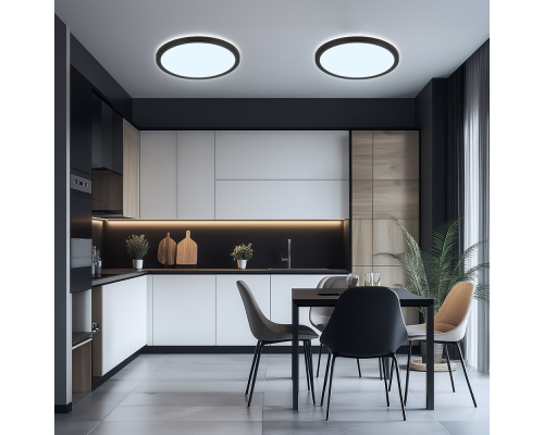 Citilux Basic Line CL738241VL Светильник с подсветкой Чёрный