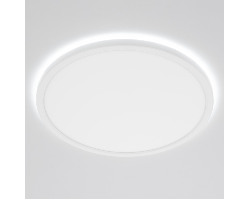 Citilux Basic Line CL738320EL RGB Светильник с пультом Белый