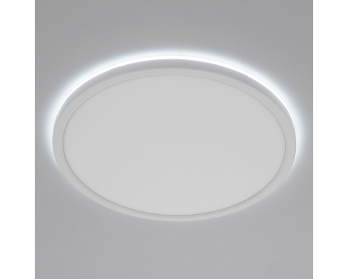 Citilux Basic Line CL738320EL RGB Светильник с пультом Белый