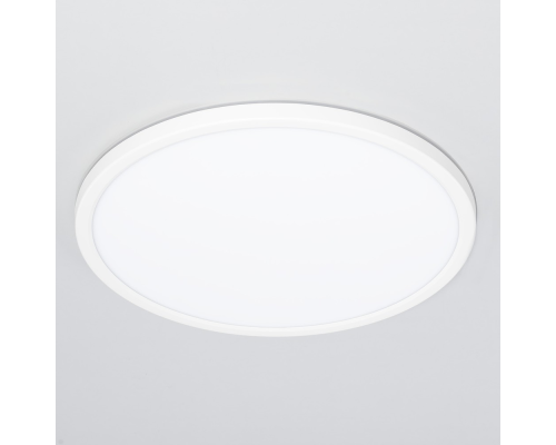 Citilux Basic Line CL738320EL RGB Светильник с пультом Белый