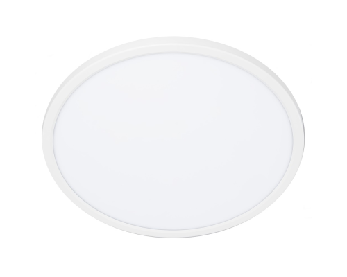 Citilux Basic Line CL738320EL RGB Светильник с пультом Белый