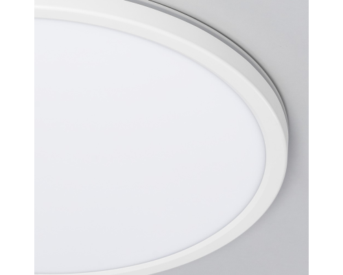 Citilux Basic Line CL738320EL RGB Светильник с пультом Белый