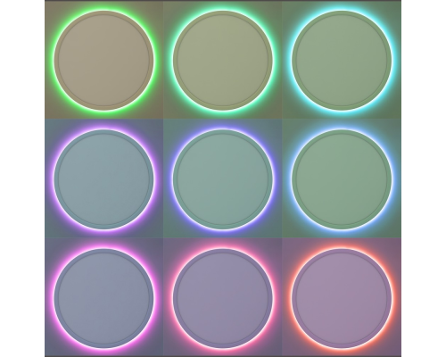 Citilux Basic Line CL738320EL RGB Светильник с пультом Белый