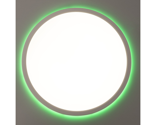 Citilux Basic Line CL738320EL RGB Светильник с пультом Белый