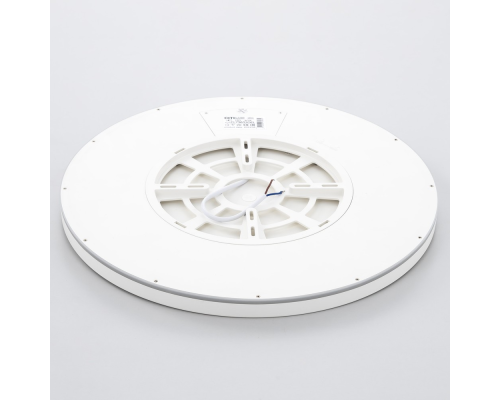 Citilux Basic Line CL738320EL RGB Светильник с пультом Белый