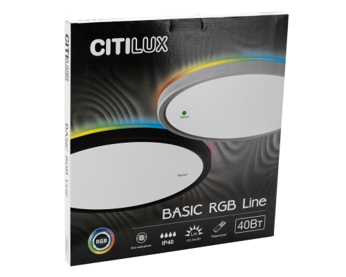 Citilux Basic Line CL738320EL RGB Светильник с пультом Белый