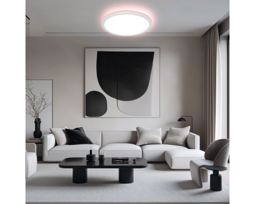 Citilux Basic Line CL738320EL RGB Светильник с пультом Белый