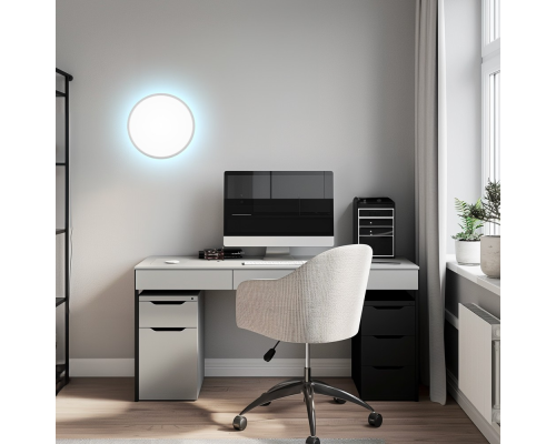 Citilux Basic Line CL738320EL RGB Светильник с пультом Белый