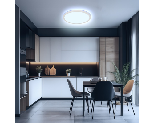 Citilux Basic Line CL738320EL RGB Светильник с пультом Белый