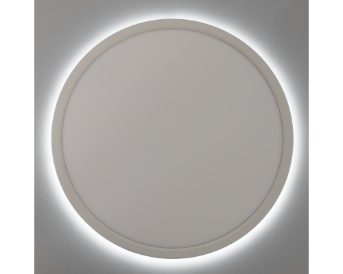 Citilux Basic Line CL738320VL Светильник с подсветкой Белый