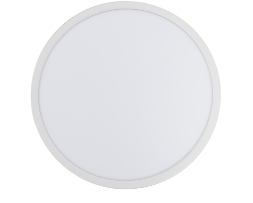 Citilux Basic Line CL738320VL Светильник с подсветкой Белый