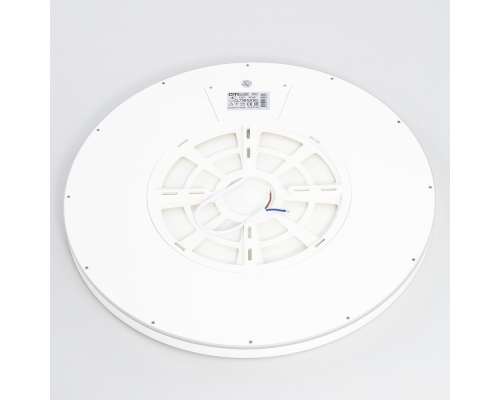 Citilux Basic Line CL738320VL Светильник с подсветкой Белый