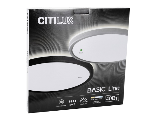 Citilux Basic Line CL738320VL Светильник с подсветкой Белый