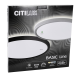Citilux Basic Line CL738320VL Светильник с подсветкой Белый