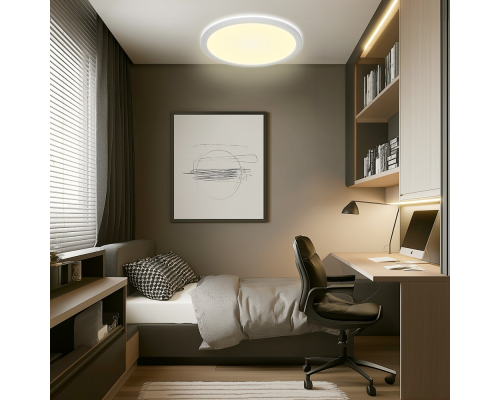 Citilux Basic Line CL738320VL Светильник с подсветкой Белый