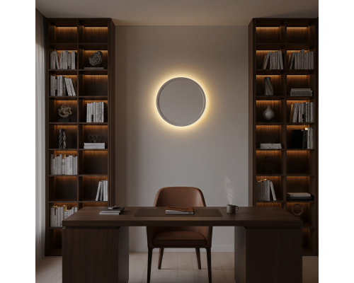 Citilux Basic Line CL738320VL Светильник с подсветкой Белый